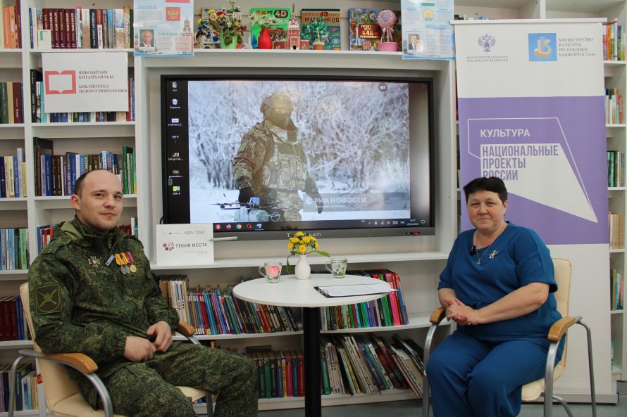 Подкаст "СВОй человек"
