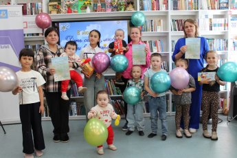 Игровой калейдоскоп "Сундучок семейных сокровищ" 