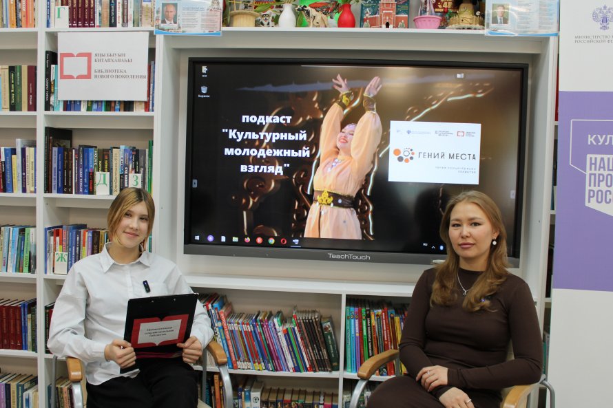 Новый выпуск подкаста готов!