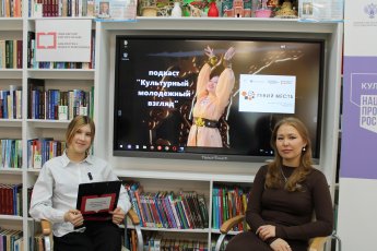 Новый выпуск подкаста готов!