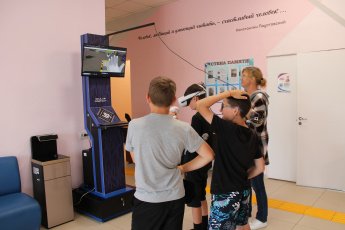 Виртуальная экскурсия «Мир профессий»