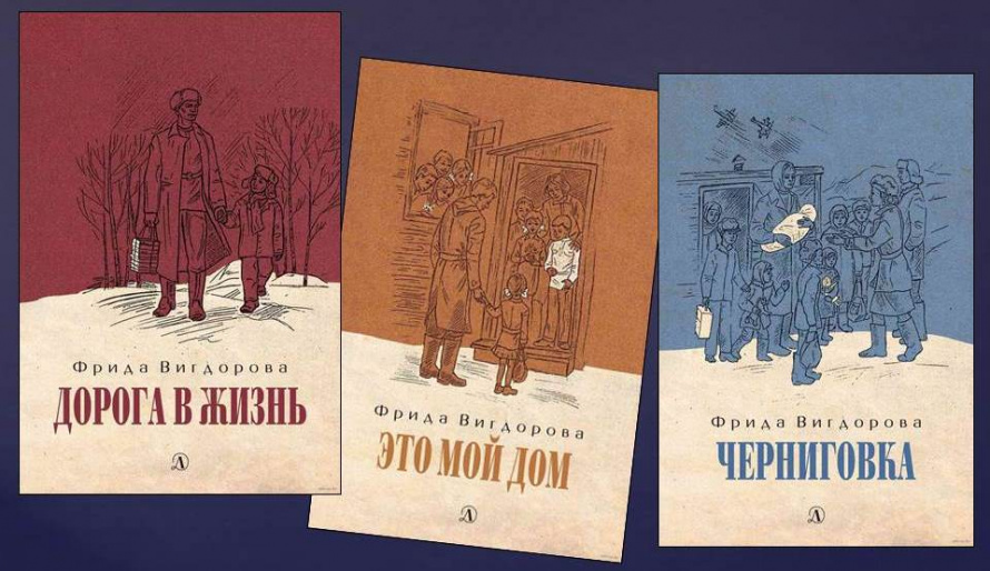 Рекламируем книги