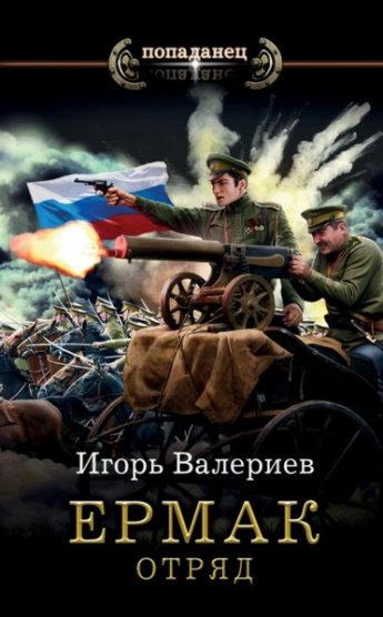 Книги из нашего фонда