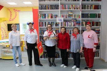 Конкурсно - игровая программа "Страна пионерия"